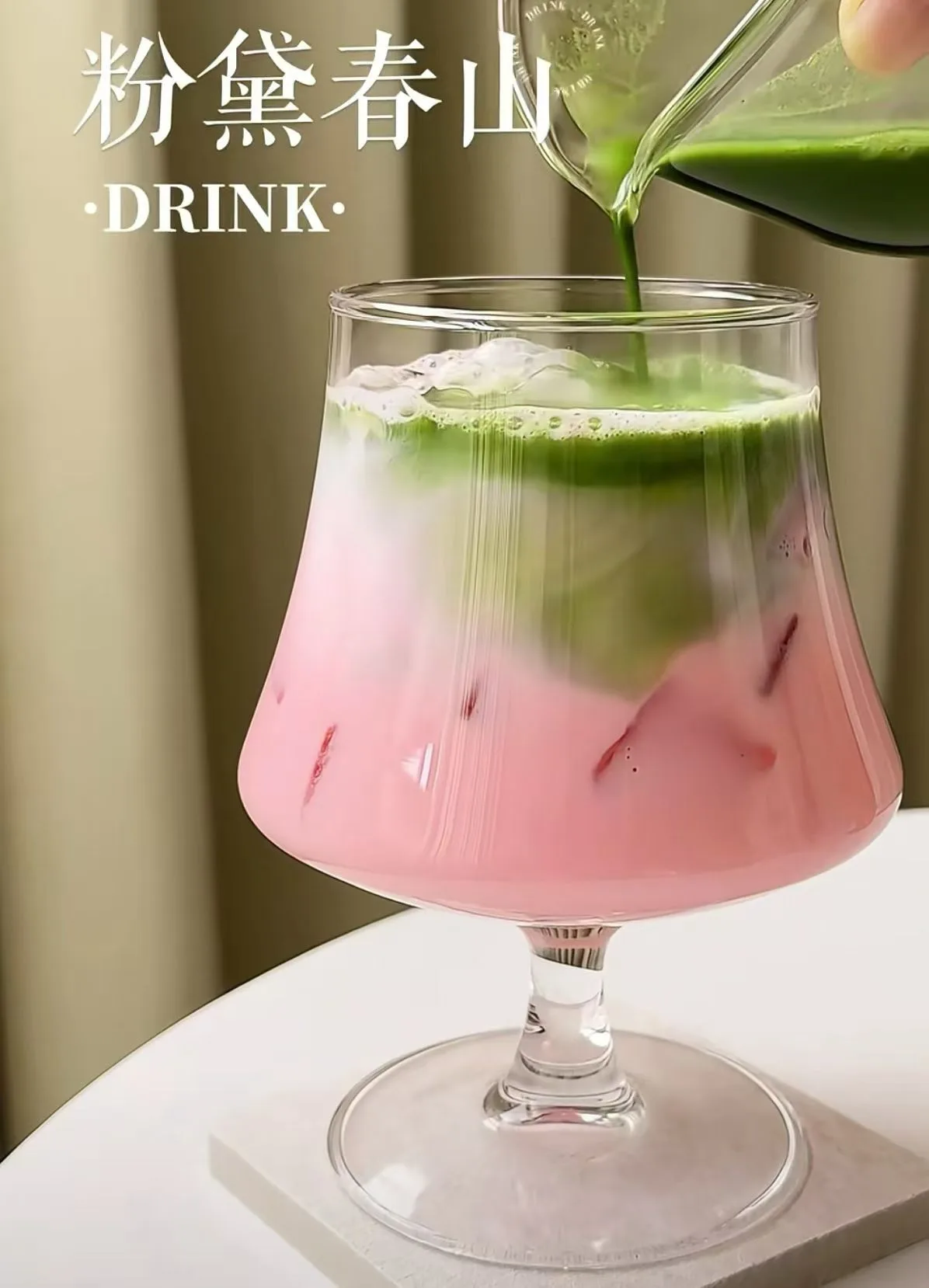 Pink matcha special drink
