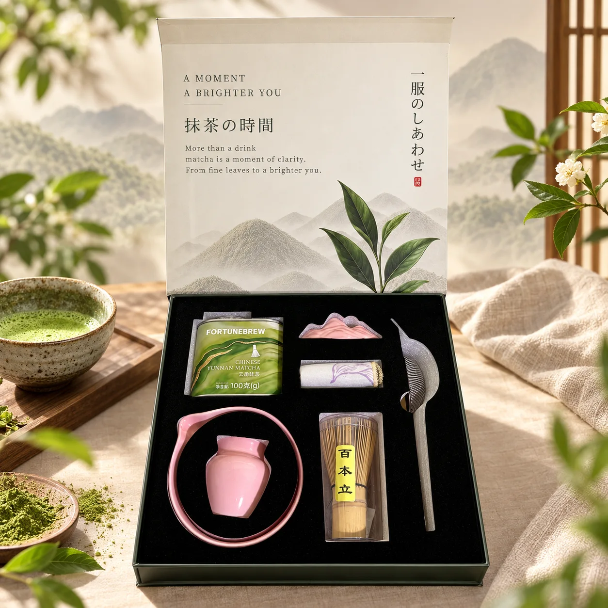 Matcha gift set, open display