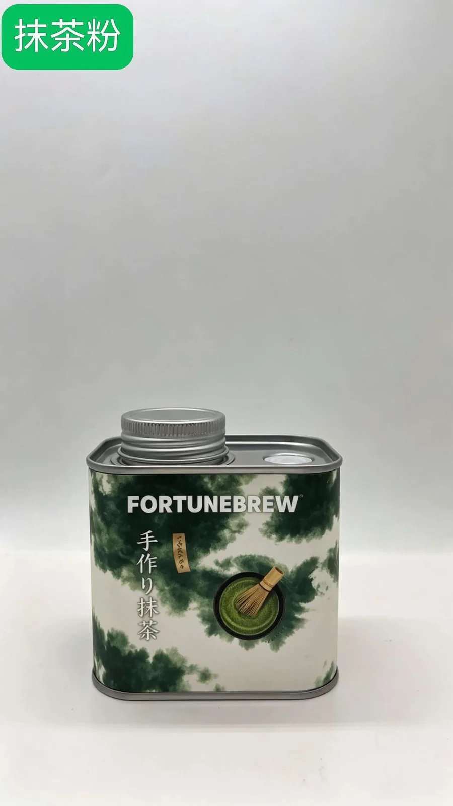Handcrafted matcha ink-painting tin