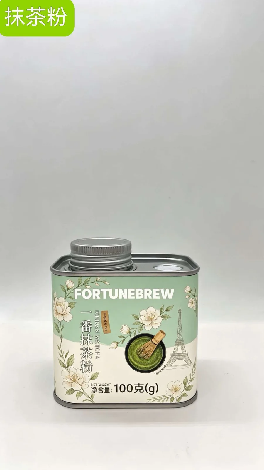 Ichiban Matcha · Paris floral tin