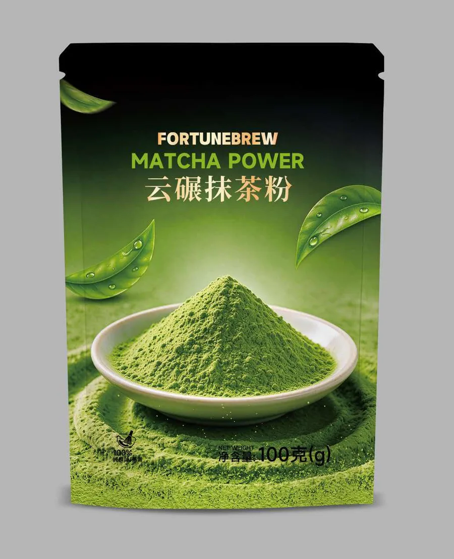 Yunnian matcha black pouch · 100 g