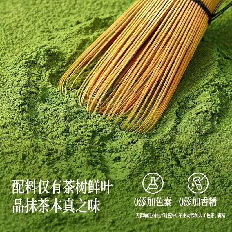 Matcha powder and bamboo whisk close-up: only fresh tea leaves